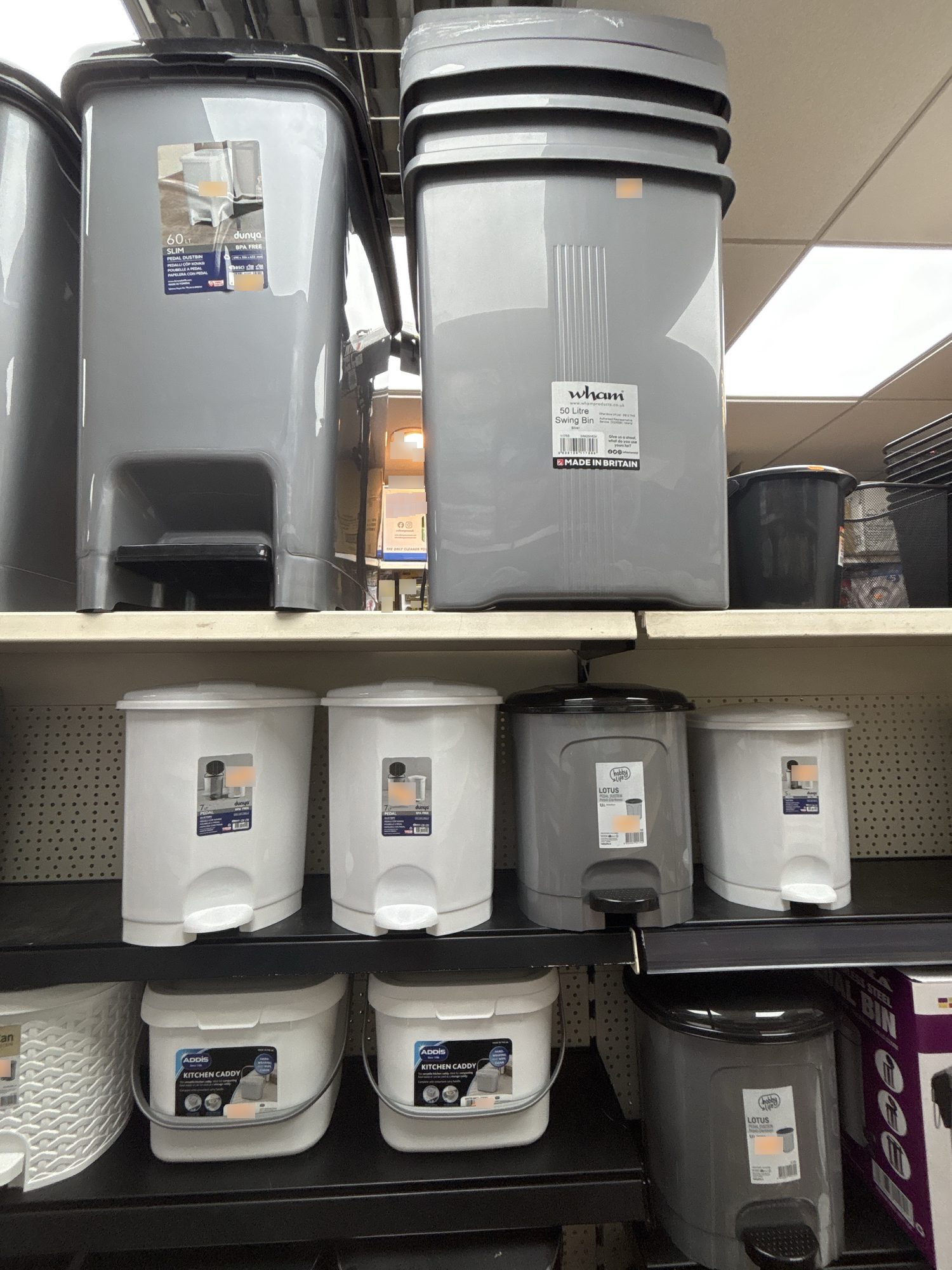 Bins & household storage
